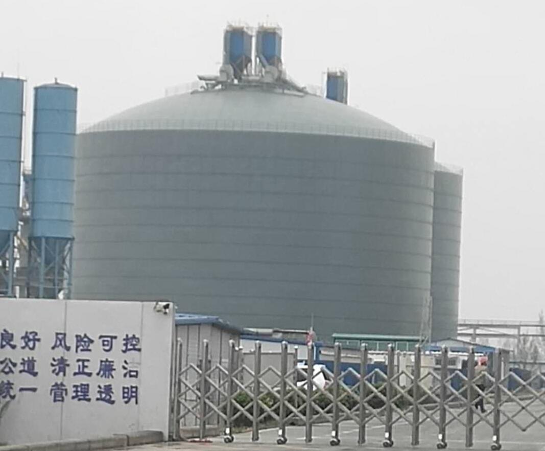 民丰4万吨粉煤灰储存库